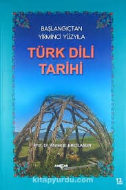 Türk Dili Tarihi